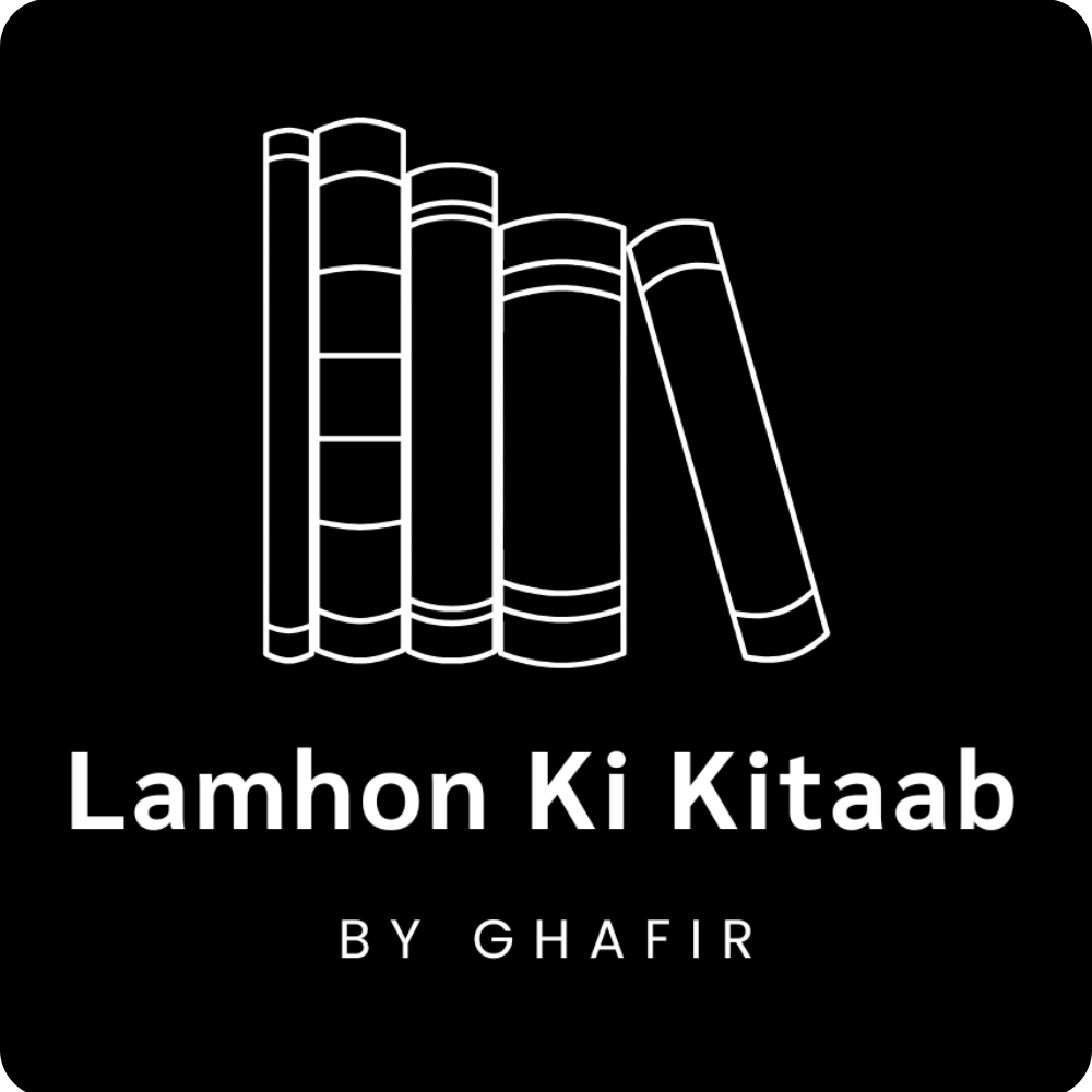 I Am Honki kitaab